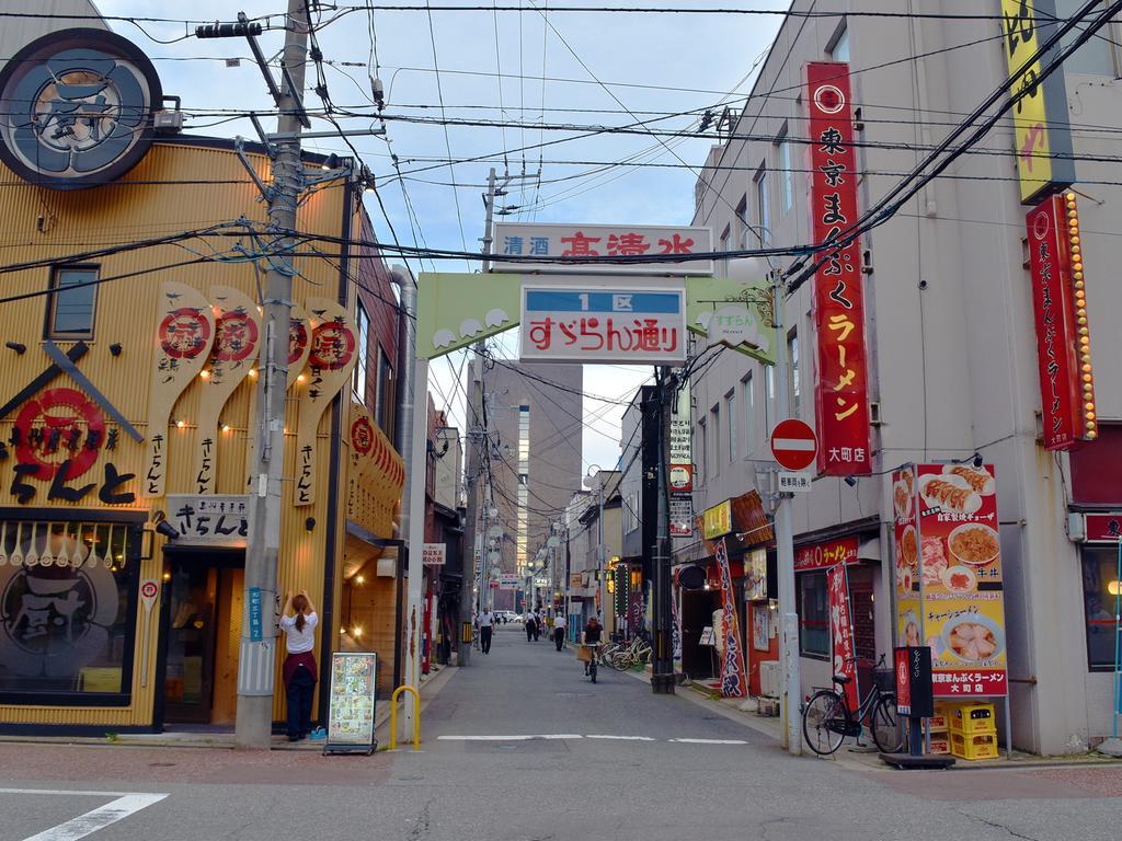 Hotel Pearl City Akita Kawabata Exterior photo